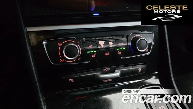 BMW Série 2 Active Tourer (F45) Joy 2016 — photo 16 sur 20
