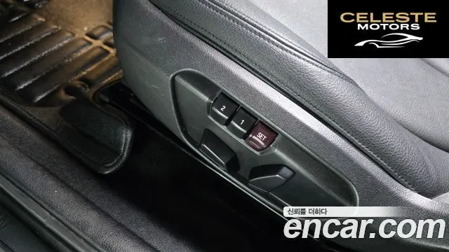 BMW Série 2 Active Tourer (F45) Joy 2016 — photo 17 sur 20