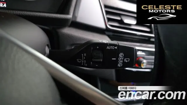 BMW Série 2 Active Tourer (F45) Joy 2016 — photo 19 sur 20