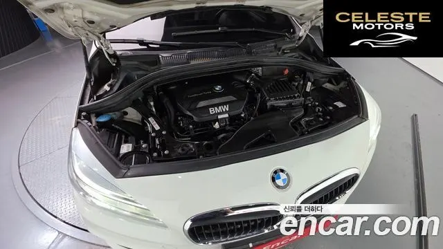 BMW Série 2 Active Tourer (F45) Joy 2016 — photo 6 sur 20