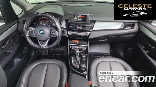 BMW Série 2 Active Tourer (F45) Joy 2016 — photo 7 sur 20