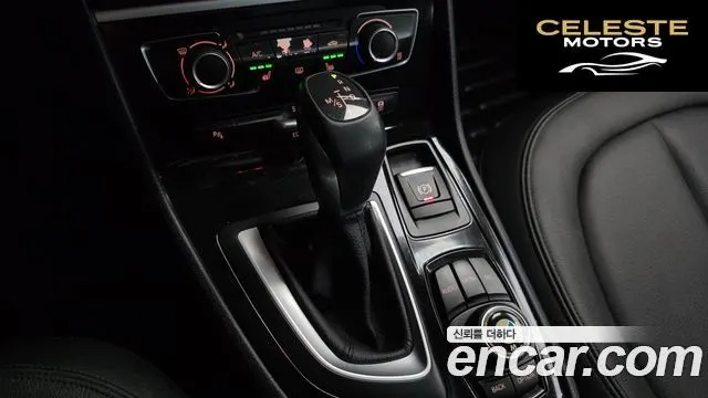 BMW Série 2 Active Tourer (F45) Joy 2016 — photo 9 sur 20