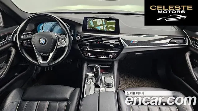 BMW Série 5 (G30) 530i xDrive M Sport 2018 — photo 10 sur 38