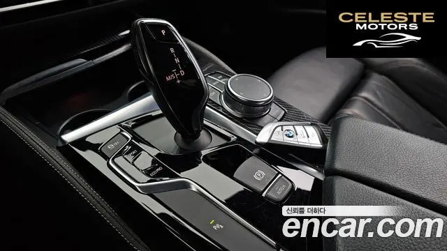 BMW Série 5 (G30) 530i xDrive M Sport 2018 — photo 12 sur 38