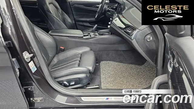 BMW Série 5 (G30) 530i xDrive M Sport 2018 — photo 16 sur 38