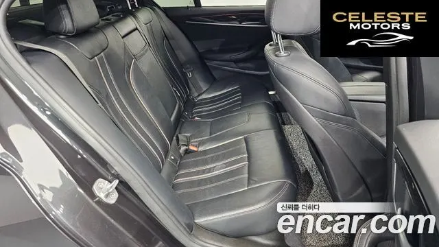 BMW Série 5 (G30) 530i xDrive M Sport 2018 — photo 17 sur 38