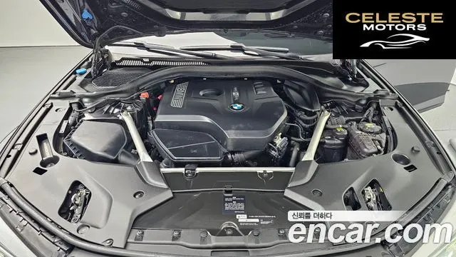 BMW Série 5 (G30) 530i xDrive M Sport 2018 — photo 6 sur 38