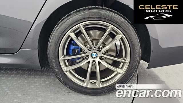 BMW Série 5 (G30) 530i xDrive M Sport 2018 — photo 7 sur 38