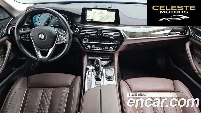 BMW Série 5 (G30) 540i xDrive Luxury Plus 2018 — photo 10 sur 37