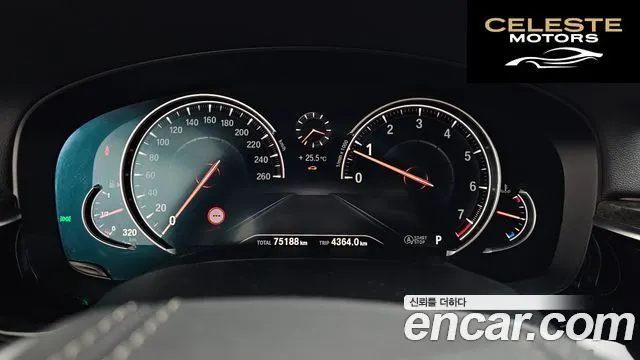 BMW Série 5 (G30) 540i xDrive Luxury Plus 2018 — photo 11 sur 37