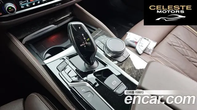 BMW Série 5 (G30) 540i xDrive Luxury Plus 2018 — photo 12 sur 37