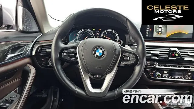 BMW Série 5 (G30) 540i xDrive Luxury Plus 2018 — photo 19 sur 37