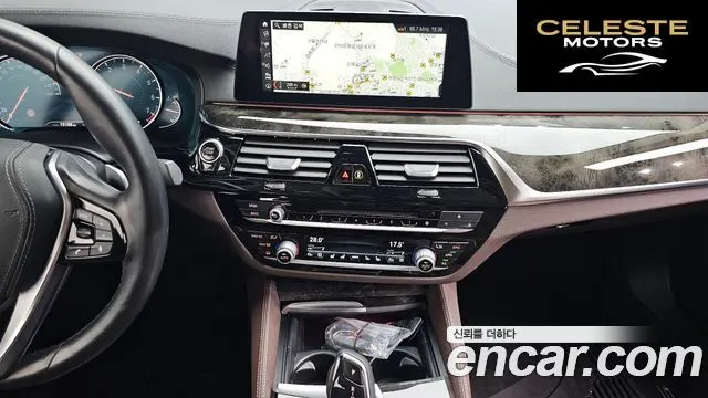 BMW Série 5 (G30) 540i xDrive Luxury Plus 2018 — photo 24 sur 37