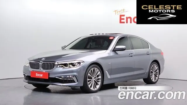 BMW Série 5 (G30) 540i xDrive Luxury Plus 2018 — photo 33 sur 37