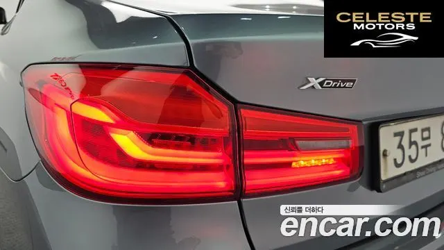 BMW Série 5 (G30) 540i xDrive Luxury Plus 2018 — photo 9 sur 37