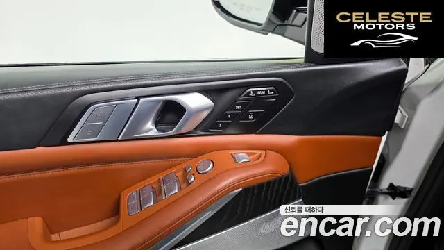 BMW X7 (G07) xDrive 40i Design Pure Excellence 6 places 2021 — photo 28 sur 32