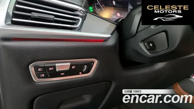 BMW X7 (G07) xDrive 40i Design Pure Excellence 6 places 2021 — photo 29 sur 32