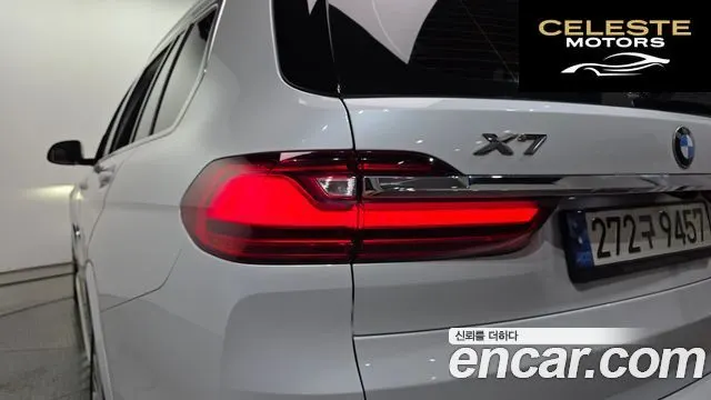 BMW X7 (G07) xDrive 40i Design Pure Excellence 6 places 2021 — photo 9 sur 32