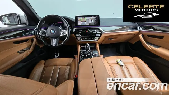 BMW Série 5 (G30) 520i M Sport 2021 — photo 36 sur 38