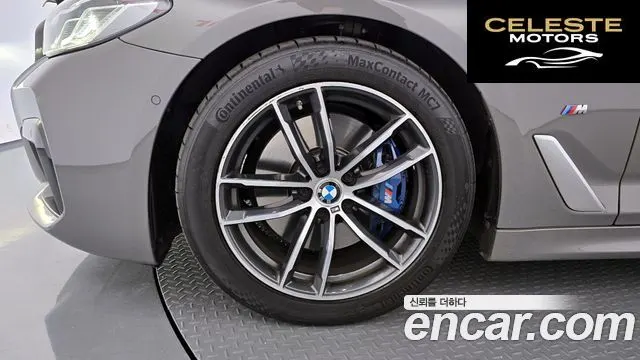 BMW Série 5 (G30) 520i M Sport 2021 — photo 5 sur 38