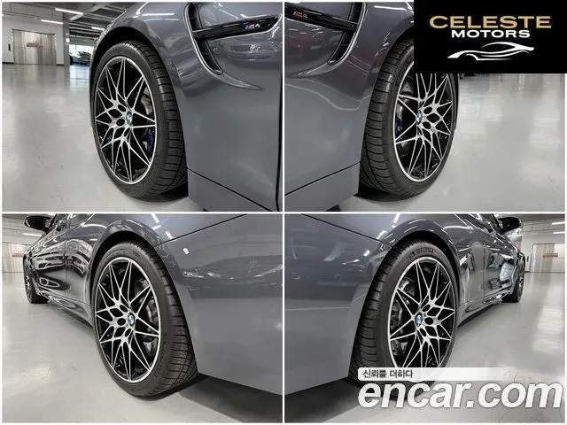 BMW M4 (F82) M4 Cabriolet Competition 2019 — photo 10 sur 26