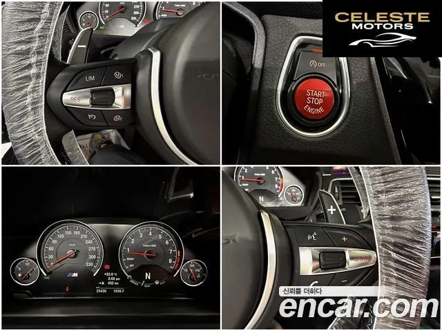 BMW M4 (F82) M4 Cabriolet Competition 2019 — photo 11 sur 26