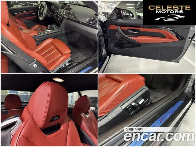 BMW M4 (F82) M4 Cabriolet Competition 2019 — photo 15 sur 26