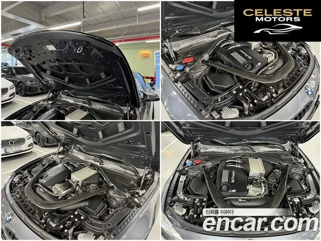 BMW M4 (F82) M4 Cabriolet Competition 2019 — photo 18 sur 26