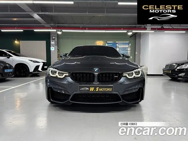 BMW M4 (F82) M4 Cabriolet Competition 2019 — photo 2 sur 26