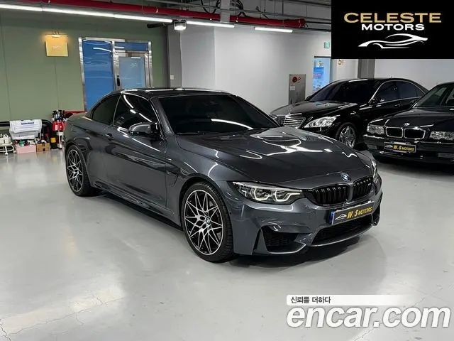 BMW M4 (F82) M4 Cabriolet Competition 2019 — photo 3 sur 26