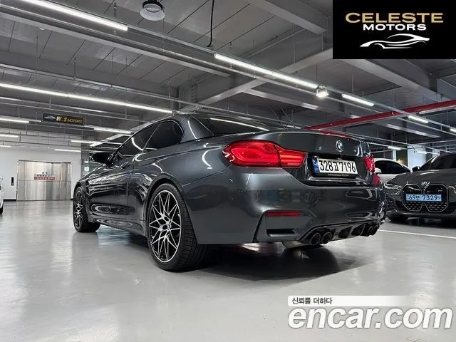 BMW M4 (F82) M4 Cabriolet Competition 2019 — photo 4 sur 26