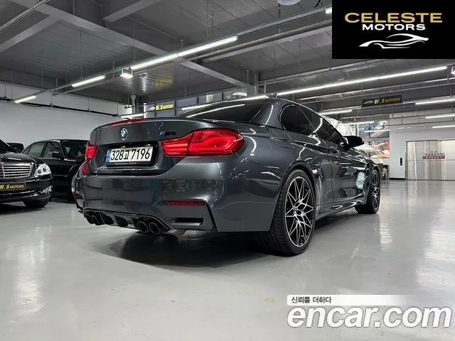 BMW M4 (F82) M4 Cabriolet Competition 2019 — photo 5 sur 26
