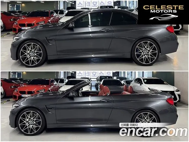 BMW M4 (F82) M4 Cabriolet Competition 2019 — photo 6 sur 26