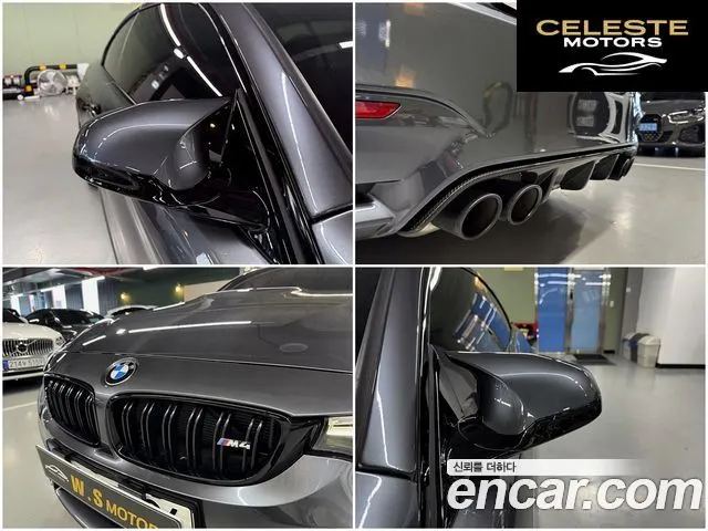 BMW M4 (F82) M4 Cabriolet Competition 2019 — photo 8 sur 26