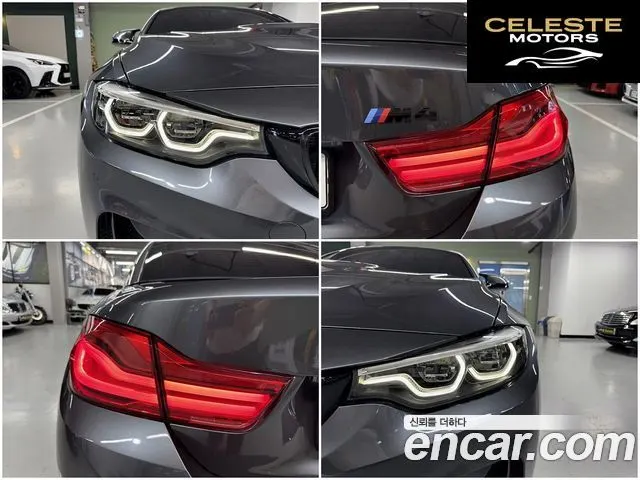 BMW M4 (F82) M4 Cabriolet Competition 2019 — photo 9 sur 26