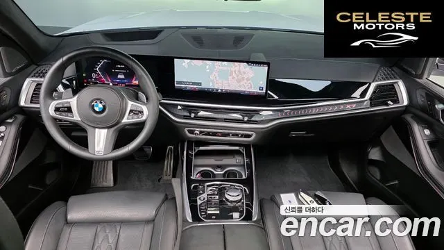 BMW X7 (G07) xDrive 40i M Sport 6 places 2024 — photo 10 sur 43