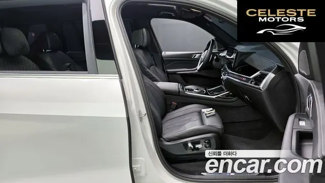 BMW X7 (G07) xDrive 40i M Sport 6 places 2024 — photo 16 sur 43