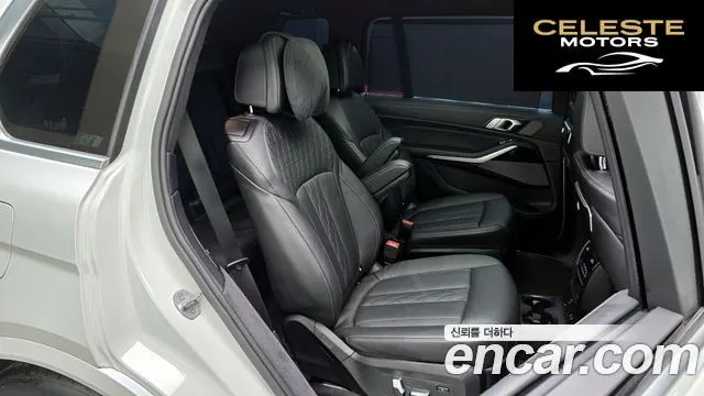 BMW X7 (G07) xDrive 40i M Sport 6 places 2024 — photo 17 sur 43