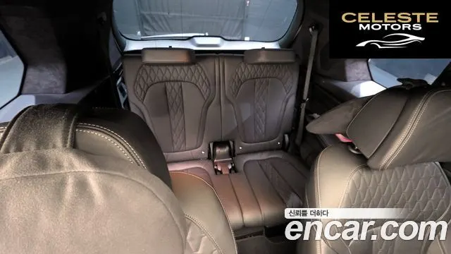 BMW X7 (G07) xDrive 40i M Sport 6 places 2024 — photo 19 sur 43