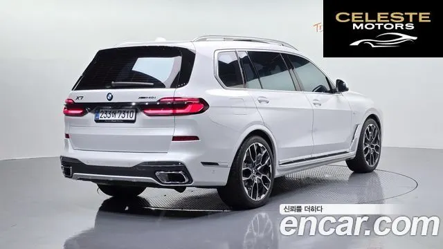 BMW X7 (G07) xDrive 40i M Sport 6 places 2024 — photo 2 sur 43