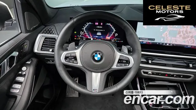 BMW X7 (G07) xDrive 40i M Sport 6 places 2024 — photo 20 sur 43