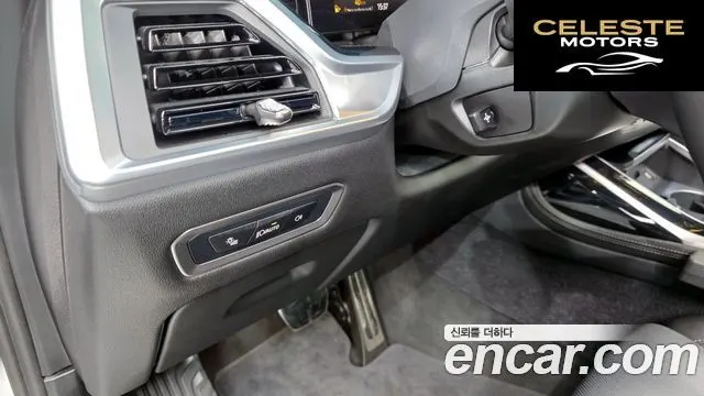 BMW X7 (G07) xDrive 40i M Sport 6 places 2024 — photo 27 sur 43