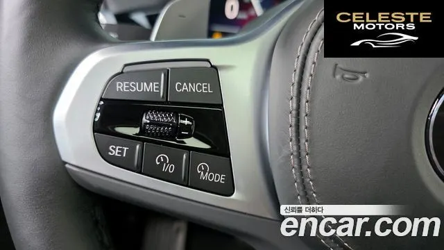 BMW X7 (G07) xDrive 40i M Sport 6 places 2024 — photo 28 sur 43