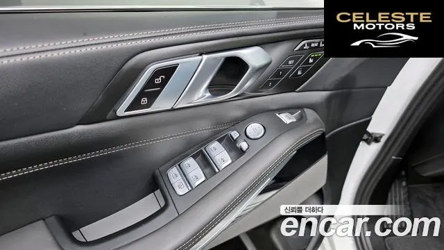 BMW X7 (G07) xDrive 40i M Sport 6 places 2024 — photo 31 sur 43