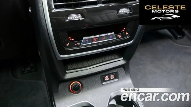 BMW X7 (G07) xDrive 40i M Sport 6 places 2024 — photo 33 sur 43
