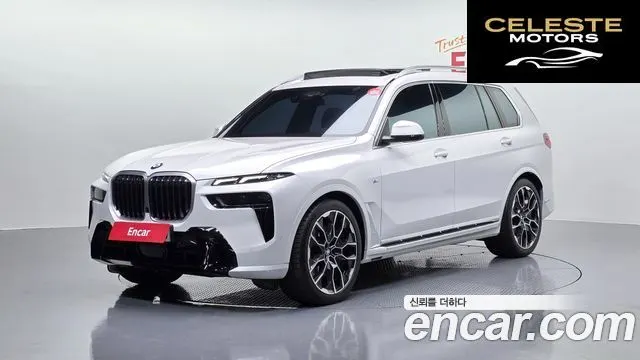 BMW X7 (G07) xDrive 40i M Sport 6 places 2024 — photo 39 sur 43