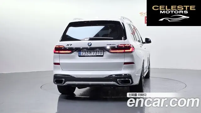 BMW X7 (G07) xDrive 40i M Sport 6 places 2024 — photo 4 sur 43
