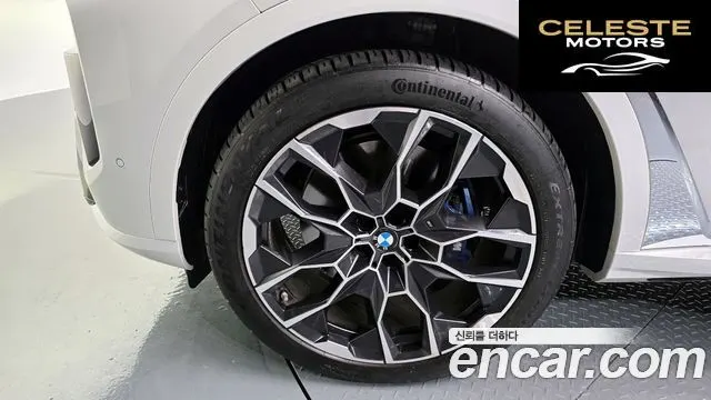 BMW X7 (G07) xDrive 40i M Sport 6 places 2024 — photo 5 sur 43