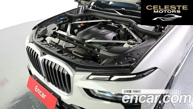 BMW X7 (G07) xDrive 40i M Sport 6 places 2024 — photo 6 sur 43