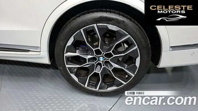 BMW X7 (G07) xDrive 40i M Sport 6 places 2024 — photo 7 sur 43